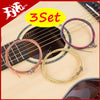 Colorful Acoustic Guitar Strings – Rust-Resistant Copper Alloy Set of 6