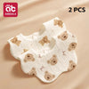 Two pairs of white cotton gauze baby bandana bibs with brown bear patterns shown on a beige background.