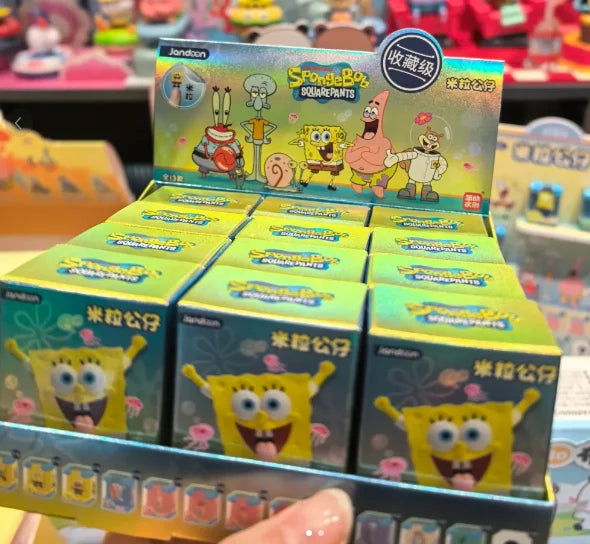 SpongeBob SquarePants Happy Bikini Bottom Journey Mini Bean Collectible Figurine