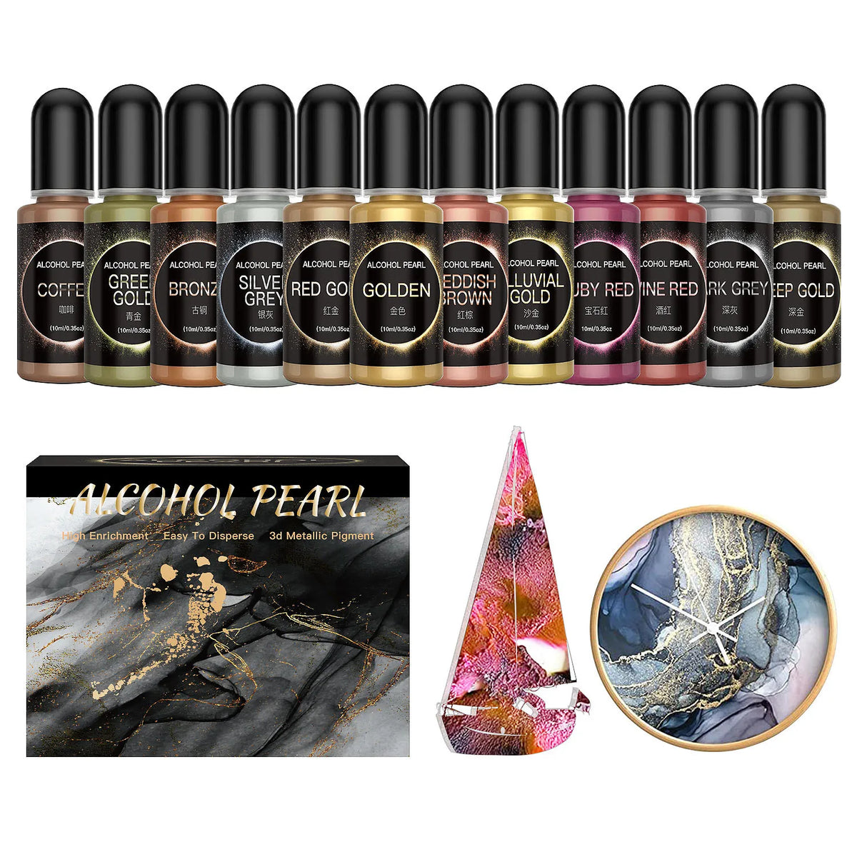 A set of 12 alcohol pearl candle dye pigments in various shades including green, gold, bronze, and silver.