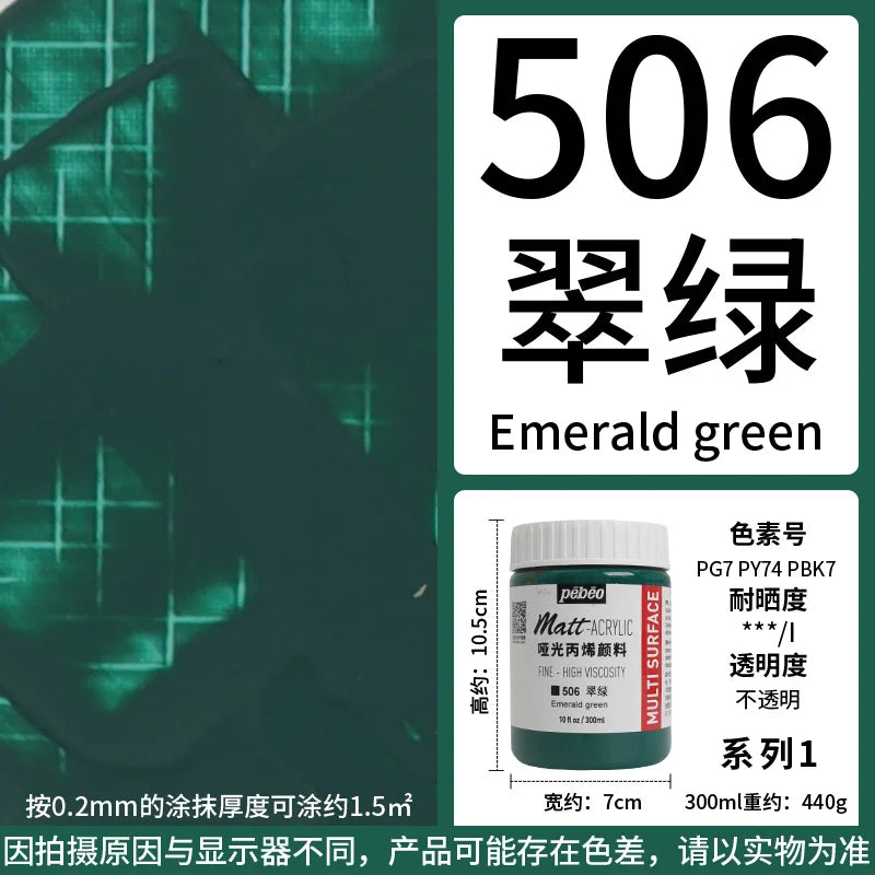 Bottle of PEBEO Matte Acrylic Paint in Emerald green color