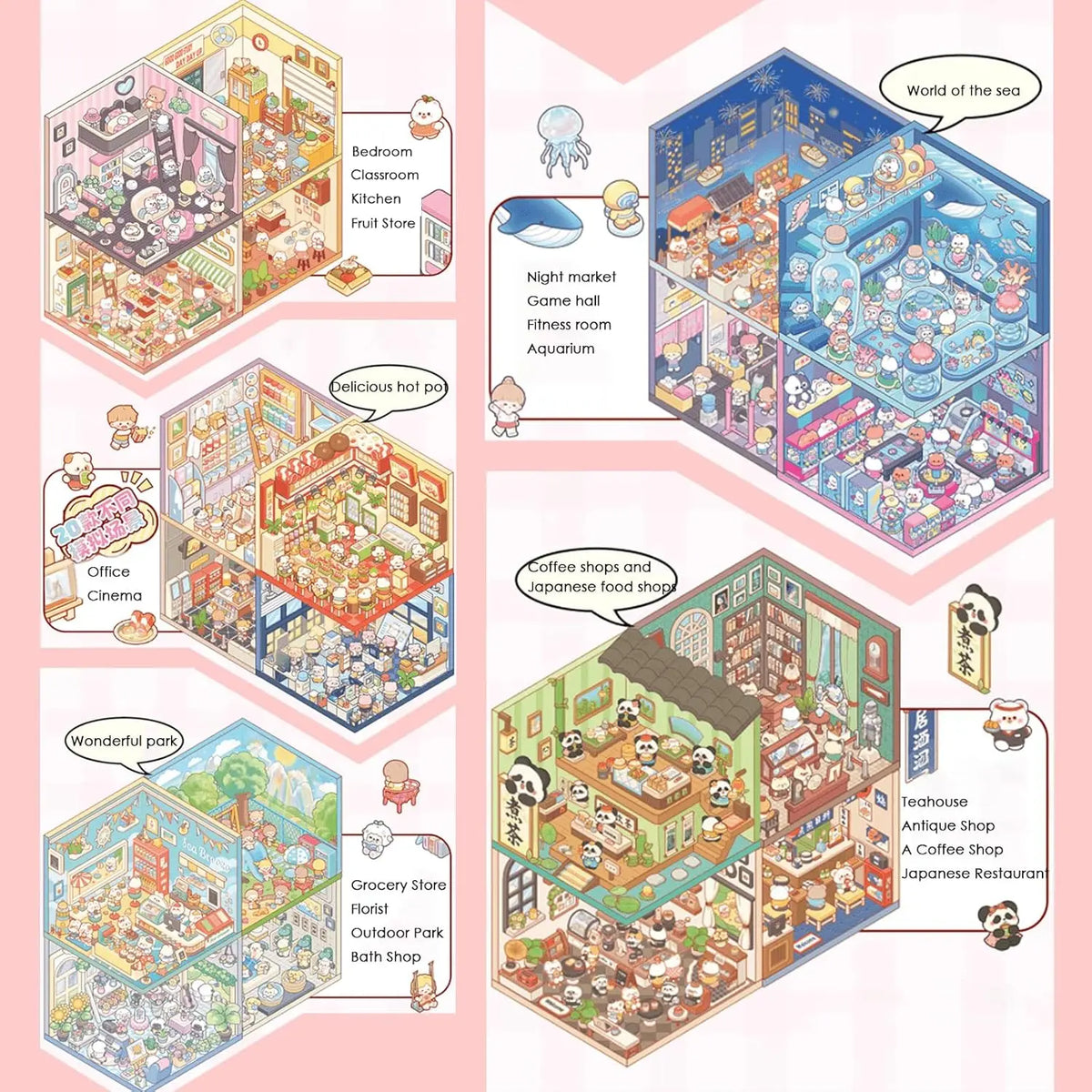 A collection of 3D sticker scenes featuring various isometric house designs and themed rooms like a market, cinema, park, and