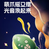 Interactive Dancing Octopus Toy with Music & LED Lights