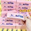 Pink butter squishy blocks in various sizes and quantities are shown in a hand.