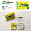 A box of the Crocodile card game featuring illustrations of a crocodile and game components.