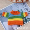 Cozy Knit Sweater for 20cm Dolls