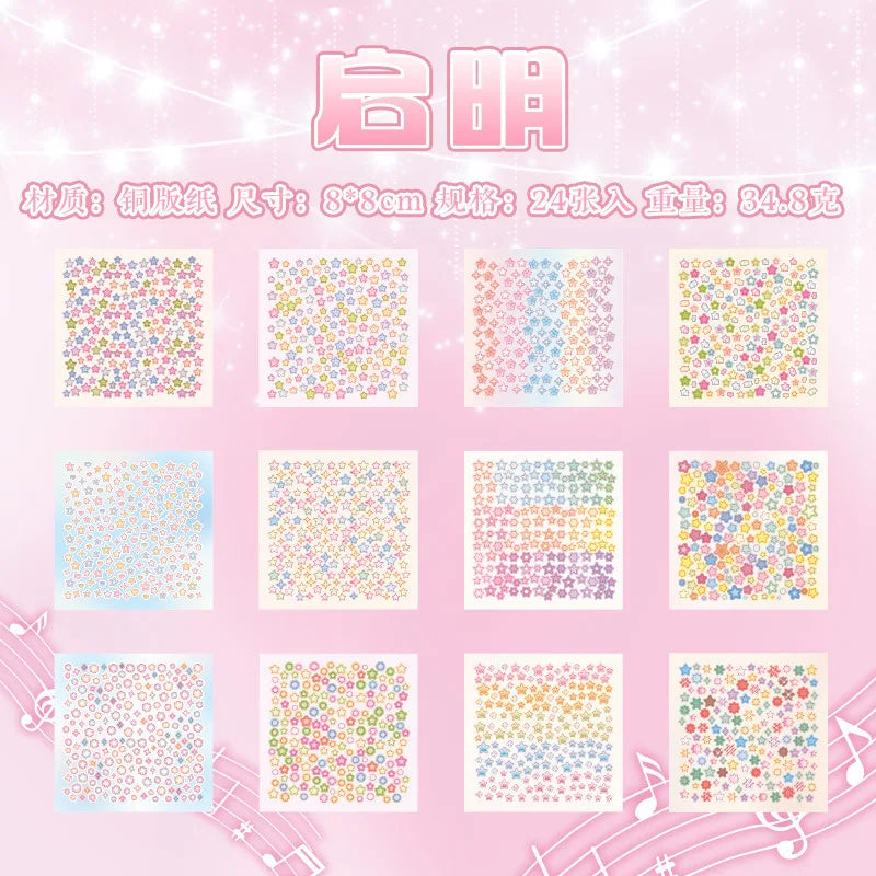 A collection of colorful star-themed mini deco cut film stickers in a book format for scrapbooking and DIY crafts.