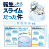Rimuru Tempest Collectible Figure — That Time I Got Reincarnated as a Slime