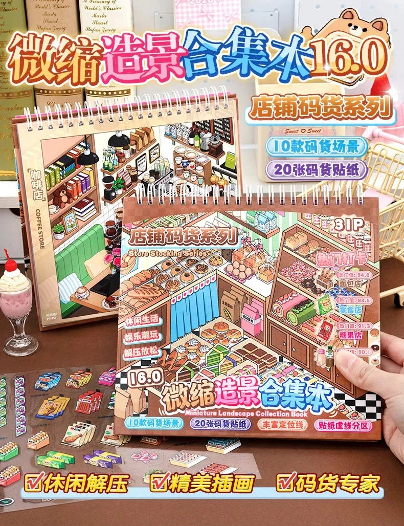 3D Sticker Scene Book — DIY Kawaii Decorative Craft Set
