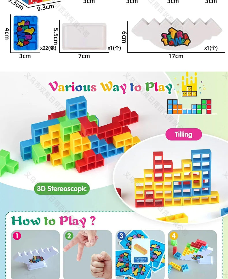 A set of colorful dinosaur building blocks for play featuring various shapes and stacking options.