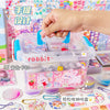 Cute DIY Goo Card Sticker Set for Kids