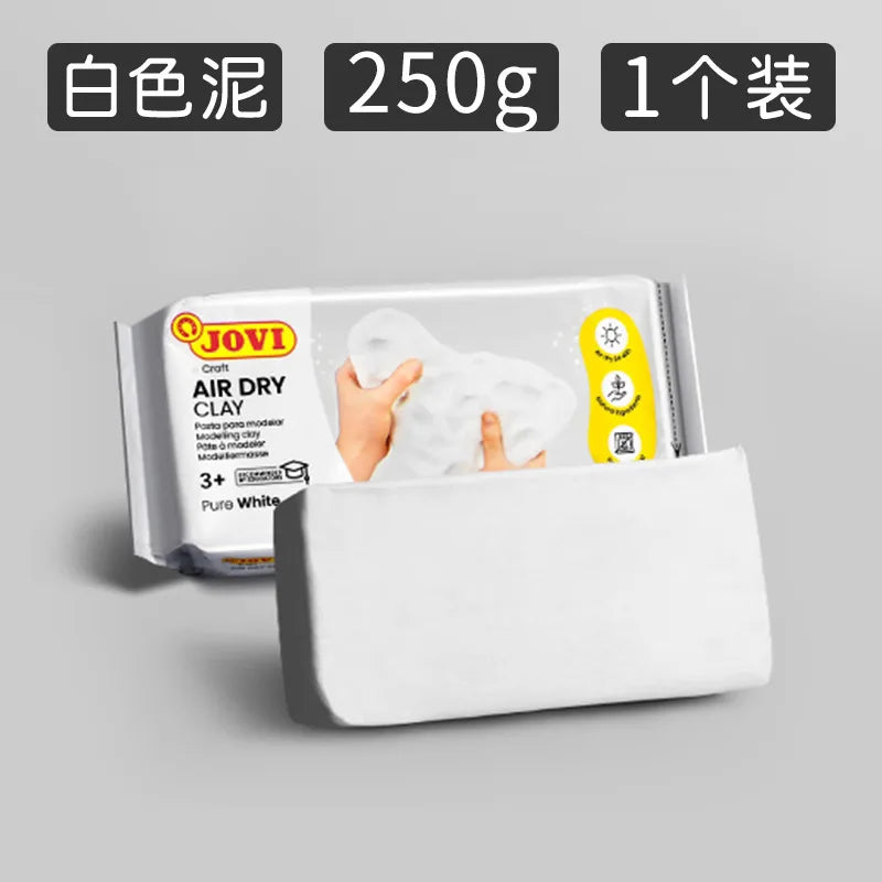 A package of white air dry clay, 250g, sold in one pack, shown next to a white plastic container.