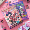 A colorful sticker book titled Kawaii Showa Diary Die-Cut Sticker Book Set featuring characters and designs on pink and purpl