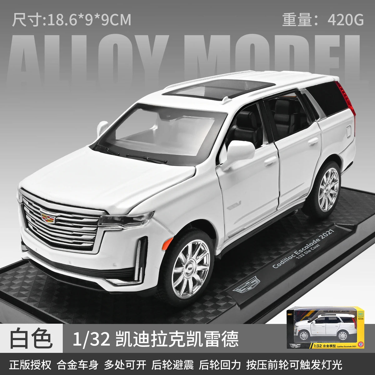 A white 1:32 scale diecast pull-back model of a Cadillac Escalade SUV.