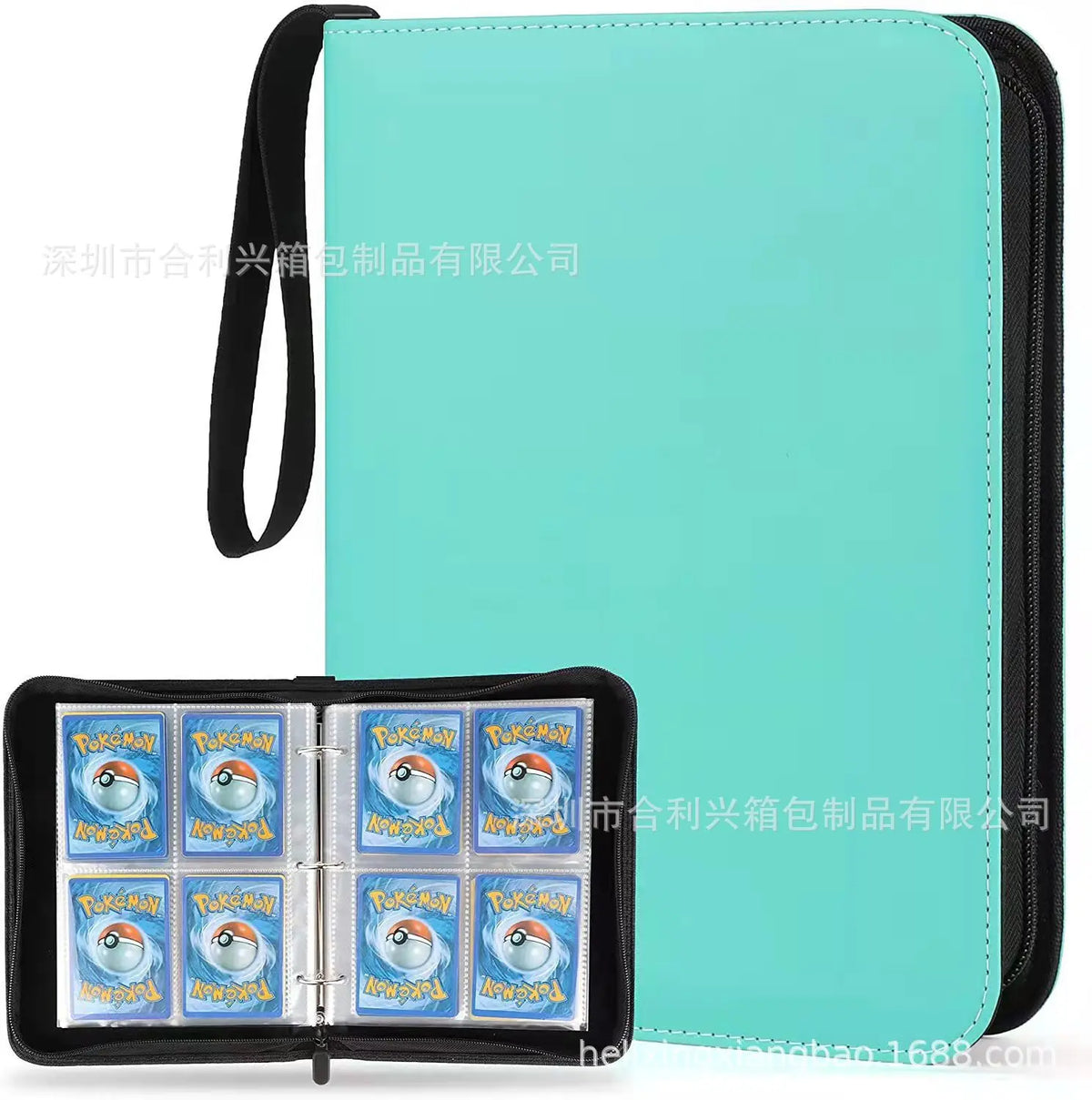 A teal PU leather card binder with a black zipper and attached strap, shown in a vertical orientation.