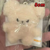 Adorable Plush Cartoon Keychain – Soft Pink Mini Pendant