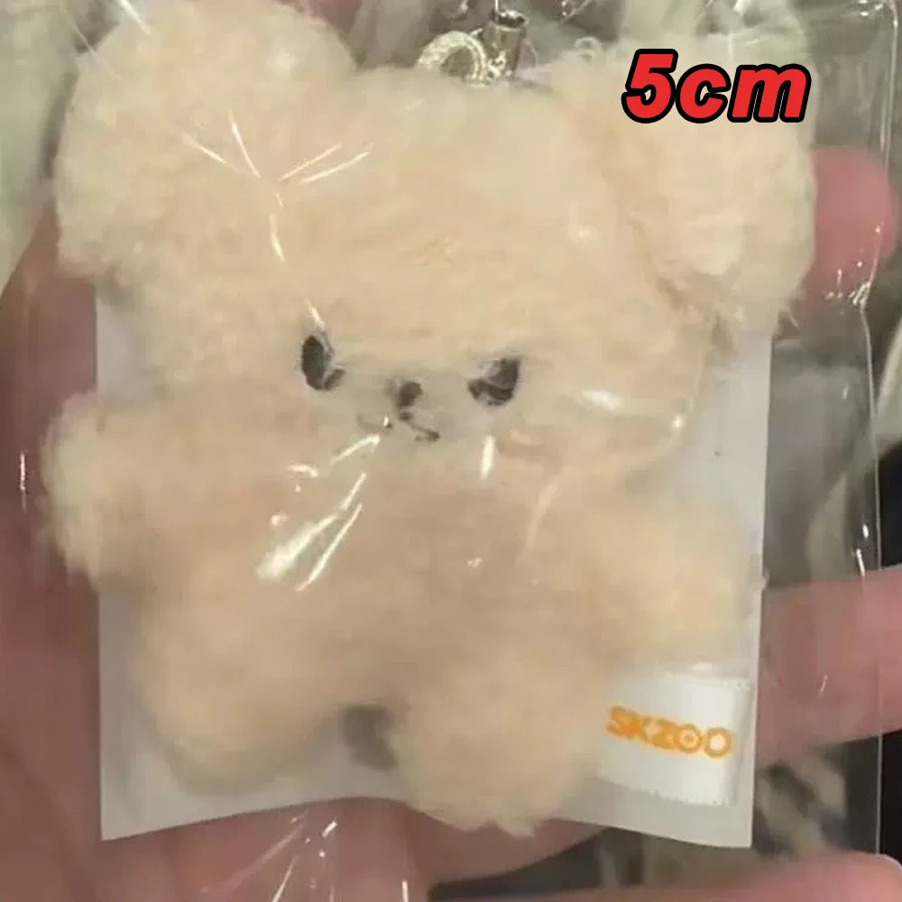 Adorable Plush Cartoon Keychain – Soft Pink Mini Pendant