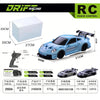 1:24 Scale RC Drift Car – High-Speed Remote Control Sports Car