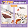 3D Interior Design Sticker Book for DIY Scrapbooking