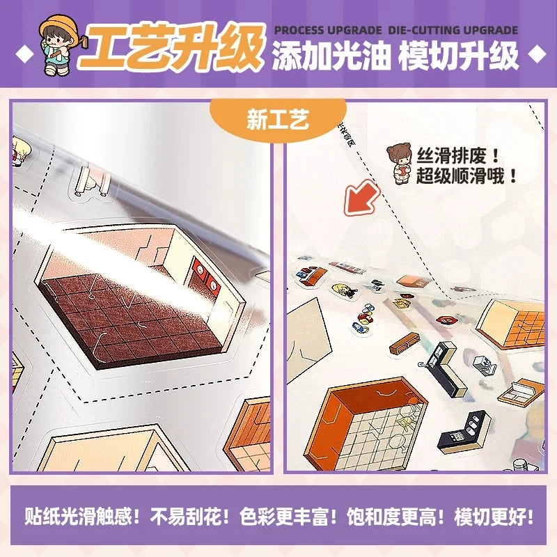 3D Interior Design Sticker Book for DIY Scrapbooking
