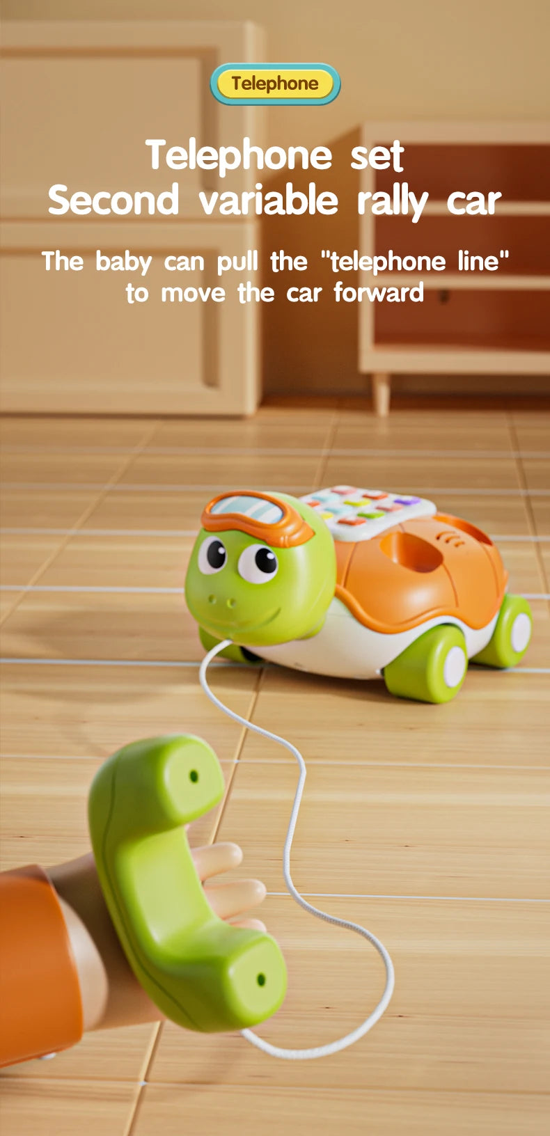 A green turtle toy is shown with a phone line, demonstrating how a baby can pull the line to move the car forward.