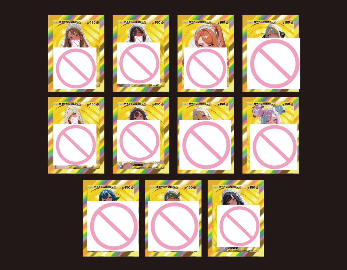 A grid of eleven anime character cards, each featuring a portrait and a pink prohibition symbol on a yellow background.