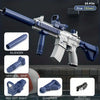 A blue battery-powered water gun with a long barrel, vertical grip, red dot sight, and detachable bottle.