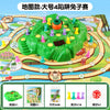 A board game featuring a green landscape with various colored figurines and pathways for family fun.