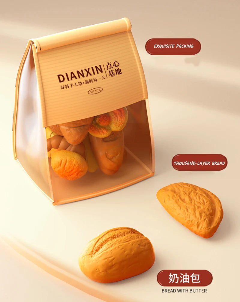 A box of Dianxin snack food, including a thousand-layer bread and a bread with butter.