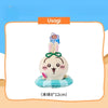 A cute Usagi plush keychain charm shaped like a swimming ring with pink and green accents.