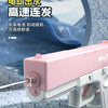 A pink electric automatic water gun is shown in a close-up, ready to fire, with a drum magazine visible.
