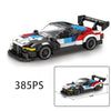Supercar Model Building Block Kit