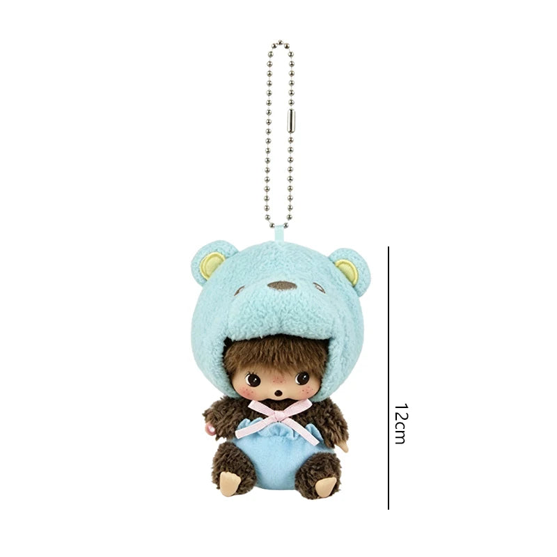 A light blue cartoon bear plush toy with a hood and a silver chain attached for use as a keychain.