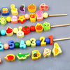 Wooden Animal & Fruit Threading Beads Set for Toddlers