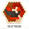 A wooden tangram puzzle set featuring geometric shapes in shades of orange, red, brown, and black.