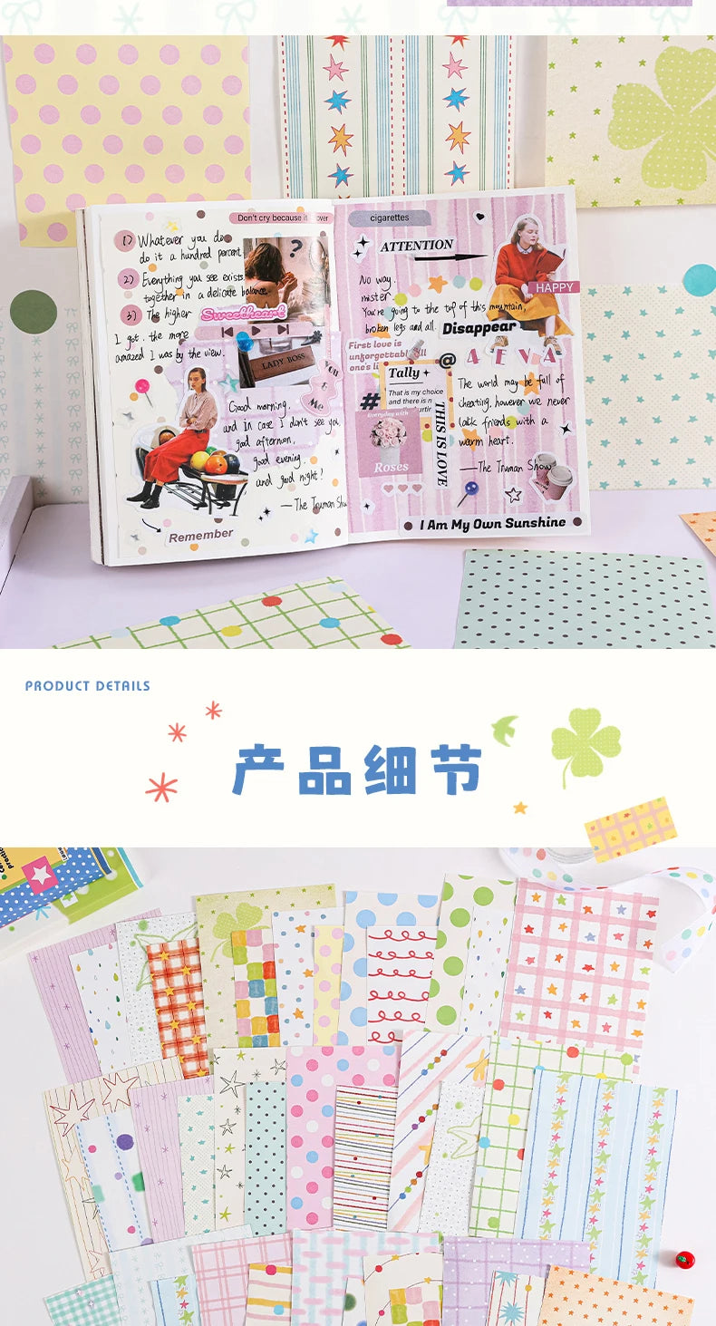 Decorative Wave & Line Memo Paper Pack for Journaling and Scrapbooking