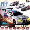 A scale model of a white drift car is shown with various accessories and other RC cars.