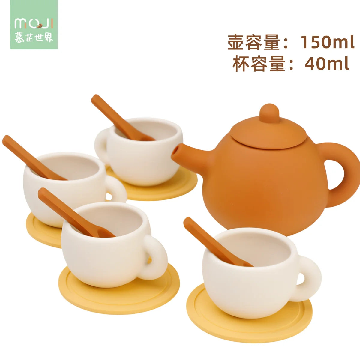 An orange silicone pretend play tea set with a teapot and four cups on yellow saucers.