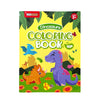 A box of a Dinosaurs Coloring Book for kids featuring various dinosaur illustrations.