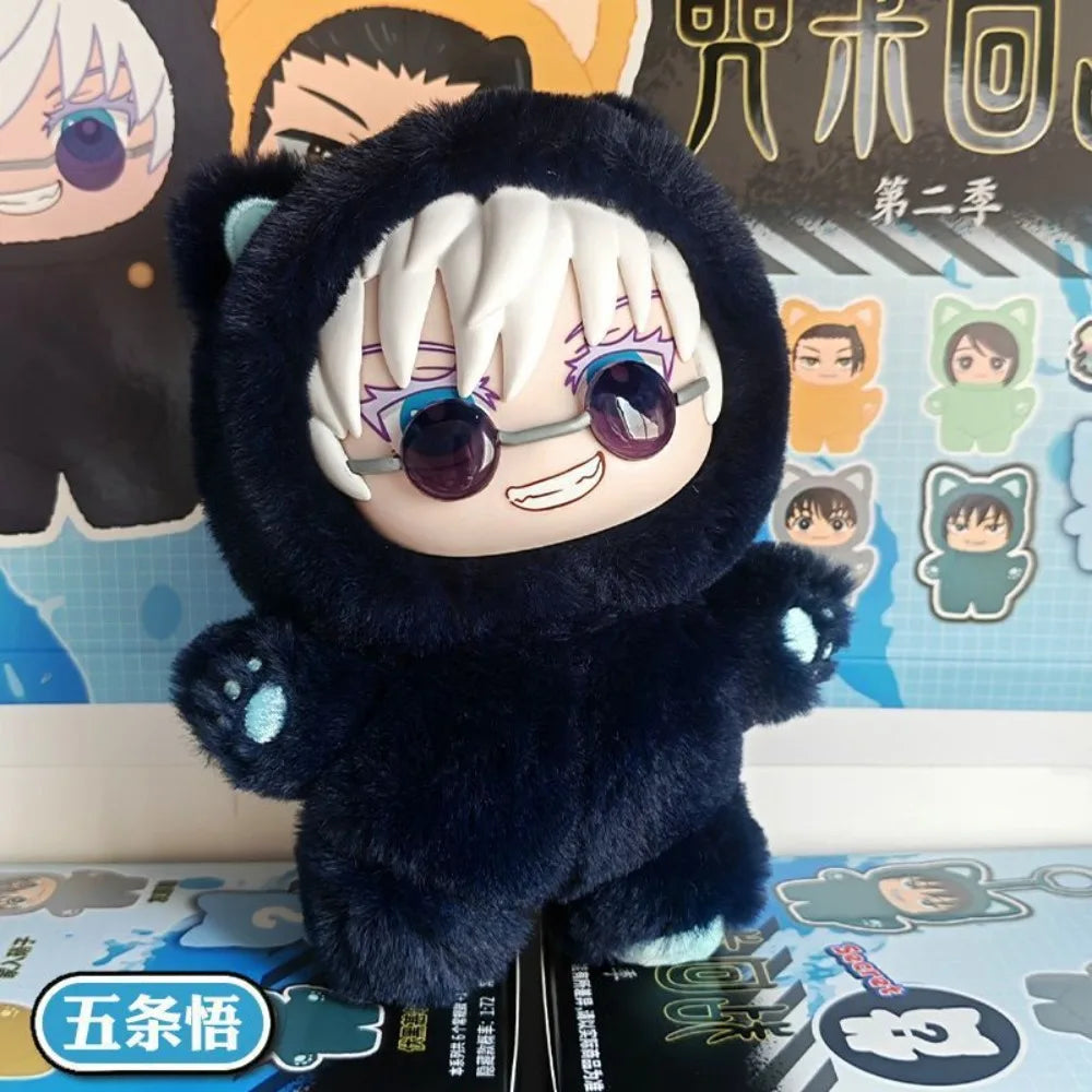 Jujutsu Kaisen Mystery Plush Keychain Blind Box