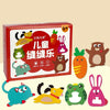 A box of an animal felt sewing kit for kids featuring various stuffed animals and sewing tools.