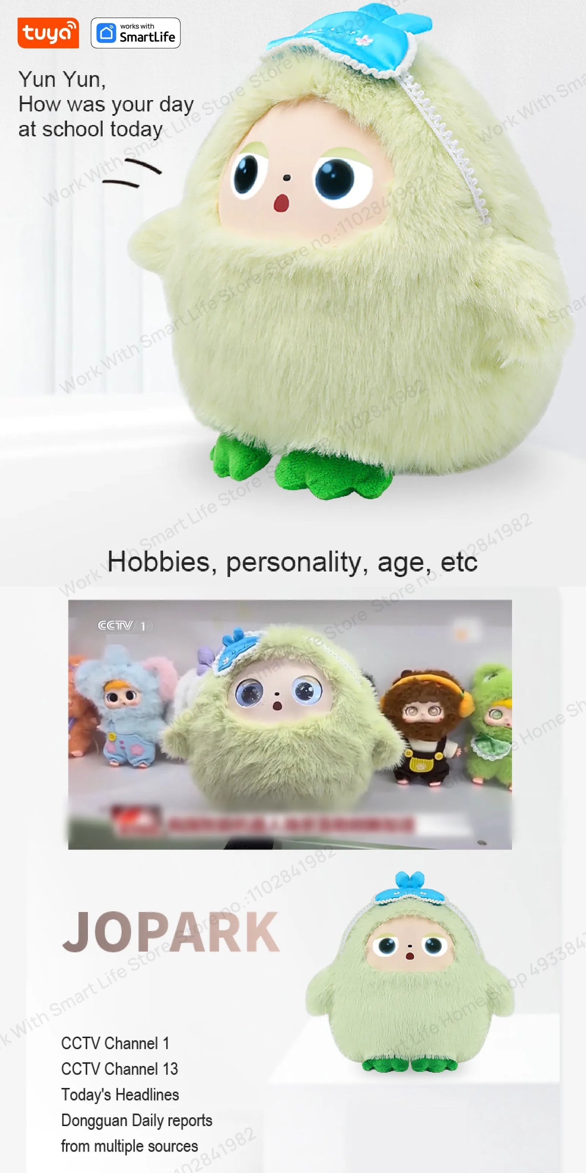 A light green plush robot with large blue eyes sitting on a white surface.