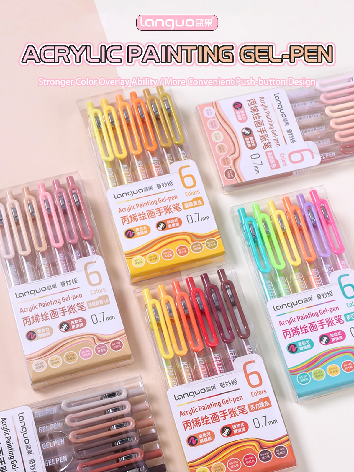 12 Color Acrylic Gel Pen Set