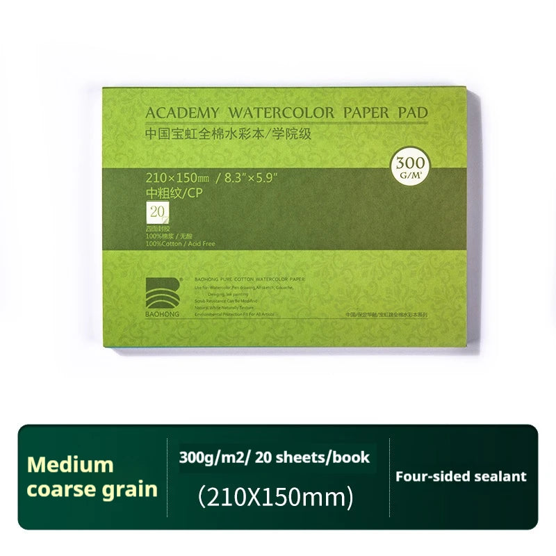 A package of Academy watercolor paper pad featuring 300gsm paper in a lime green color.