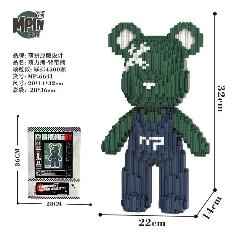 A green bear mini building block set with a white face and dark blue overalls.