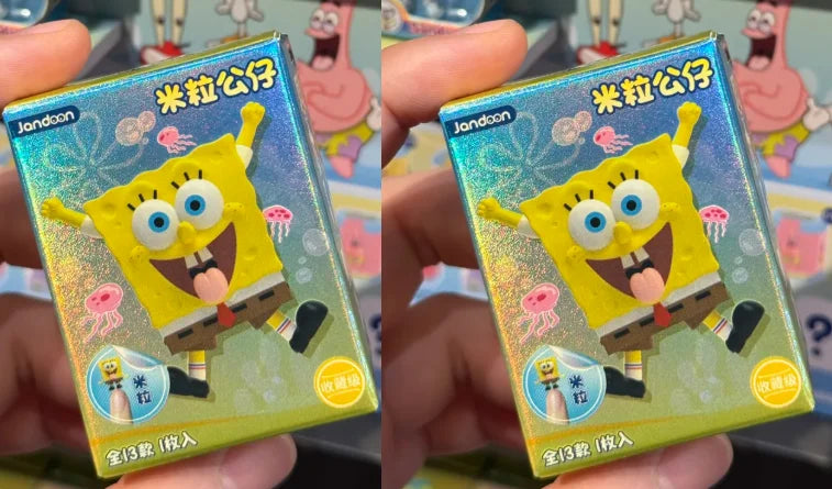 SpongeBob SquarePants Happy Bikini Bottom Journey Mini Bean Collectible Figurine