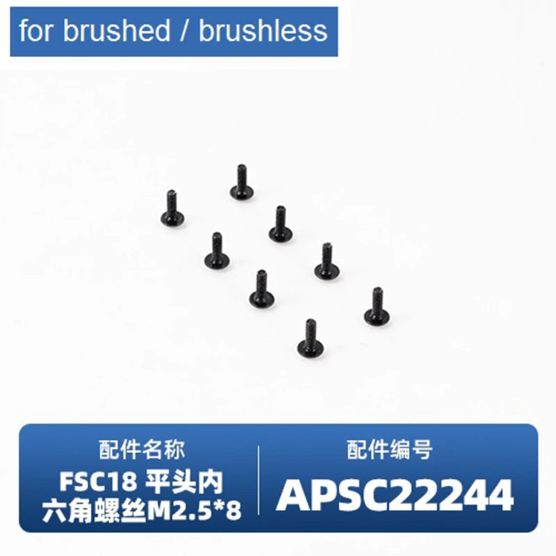 Set of brushed or brushless propellers for an APC2244 model