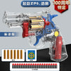 Mechanical Soft Bullet Revolver Toy Gun with Shell Ejection
