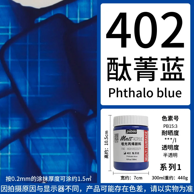 Bottle of Phthalo blue matte acrylic paint labeled as product 402