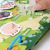 Montessori Toddler Busy Book with Matching Games